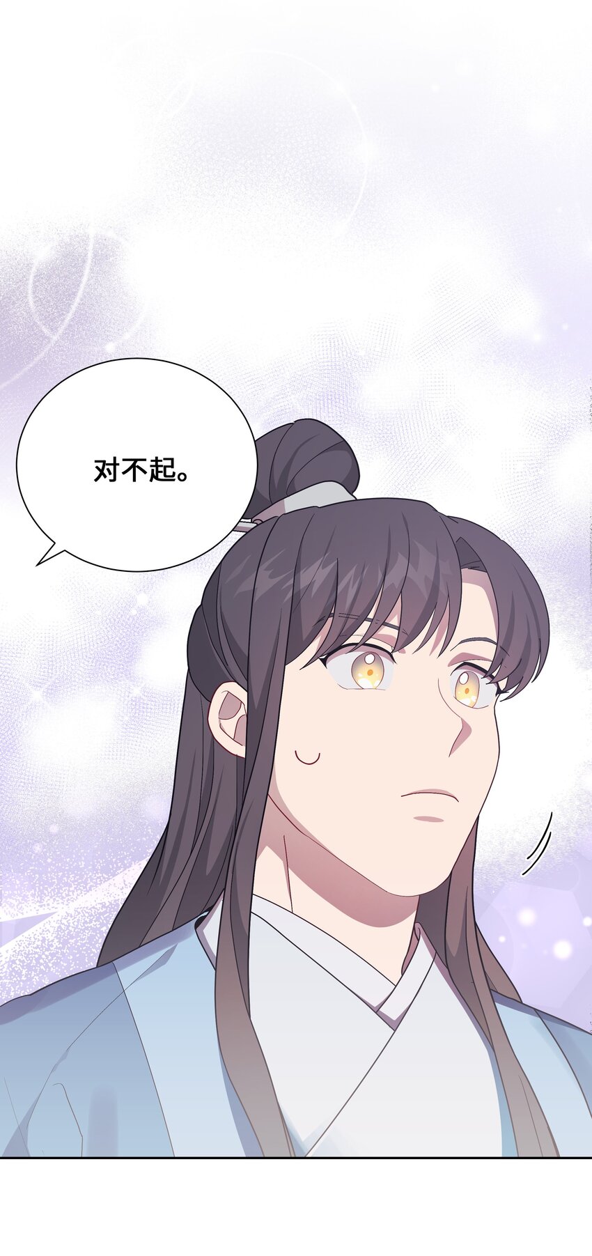 103 命中注定(1/2)-第100话