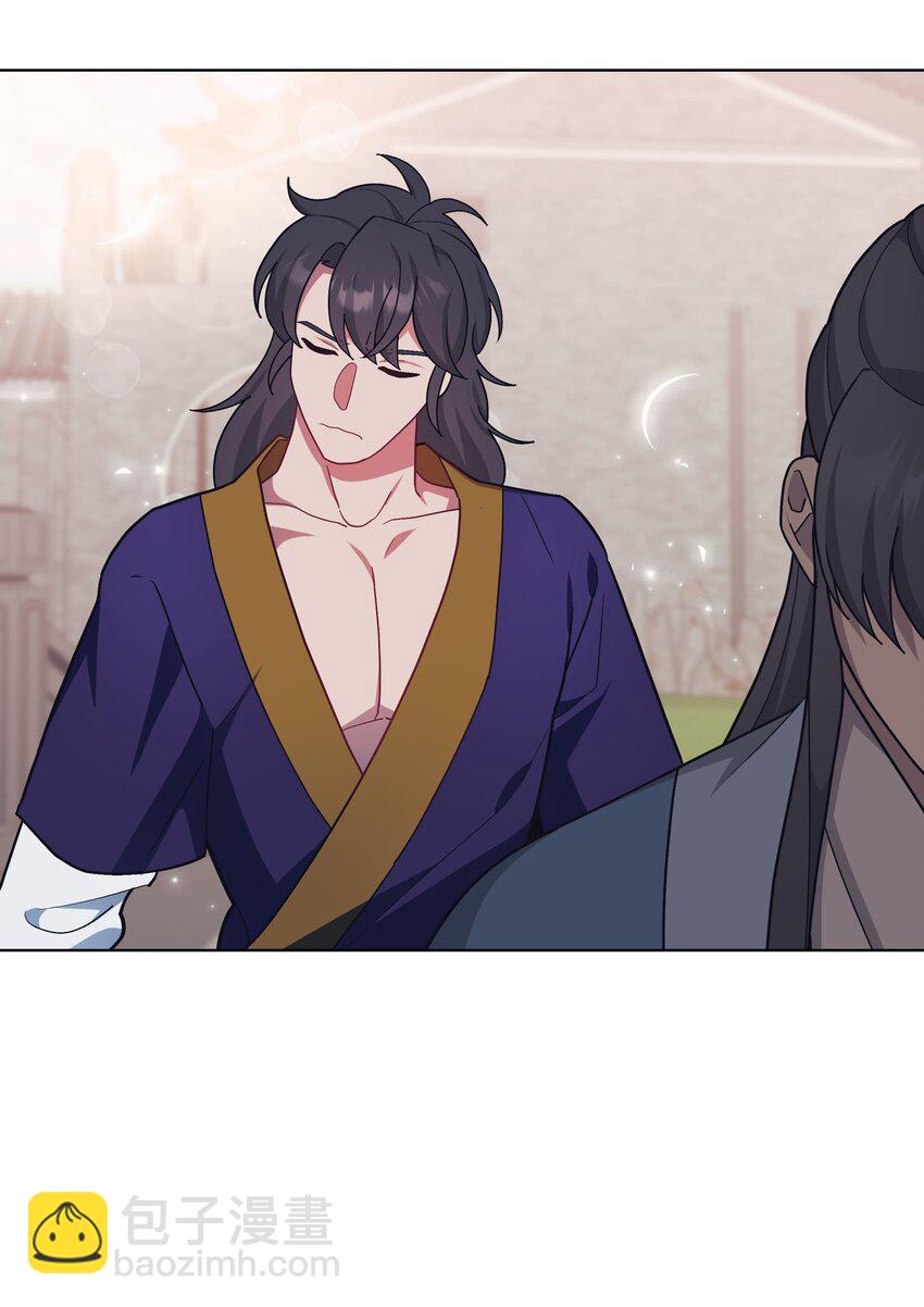 103 命中注定(1/2)-第100话