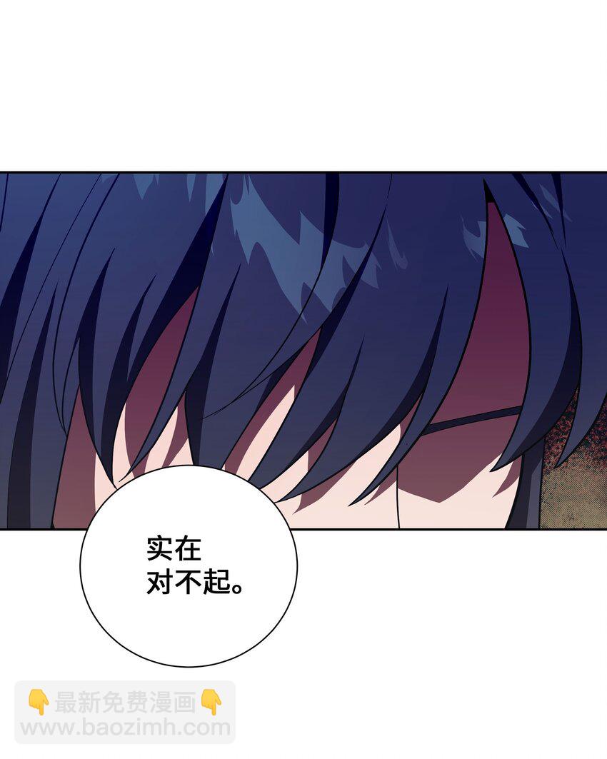 103 命中注定(1/2)-第100话