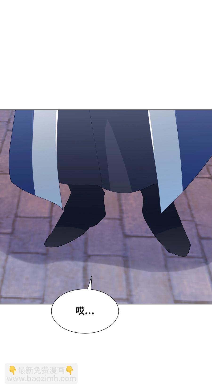 15 生辰宴（2）(1/2)-第14话