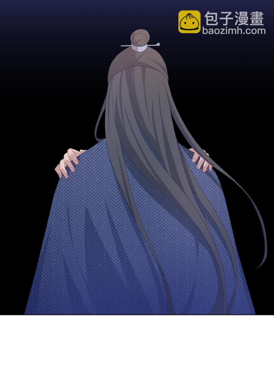 15 生辰宴（2）(1/2)-第14话