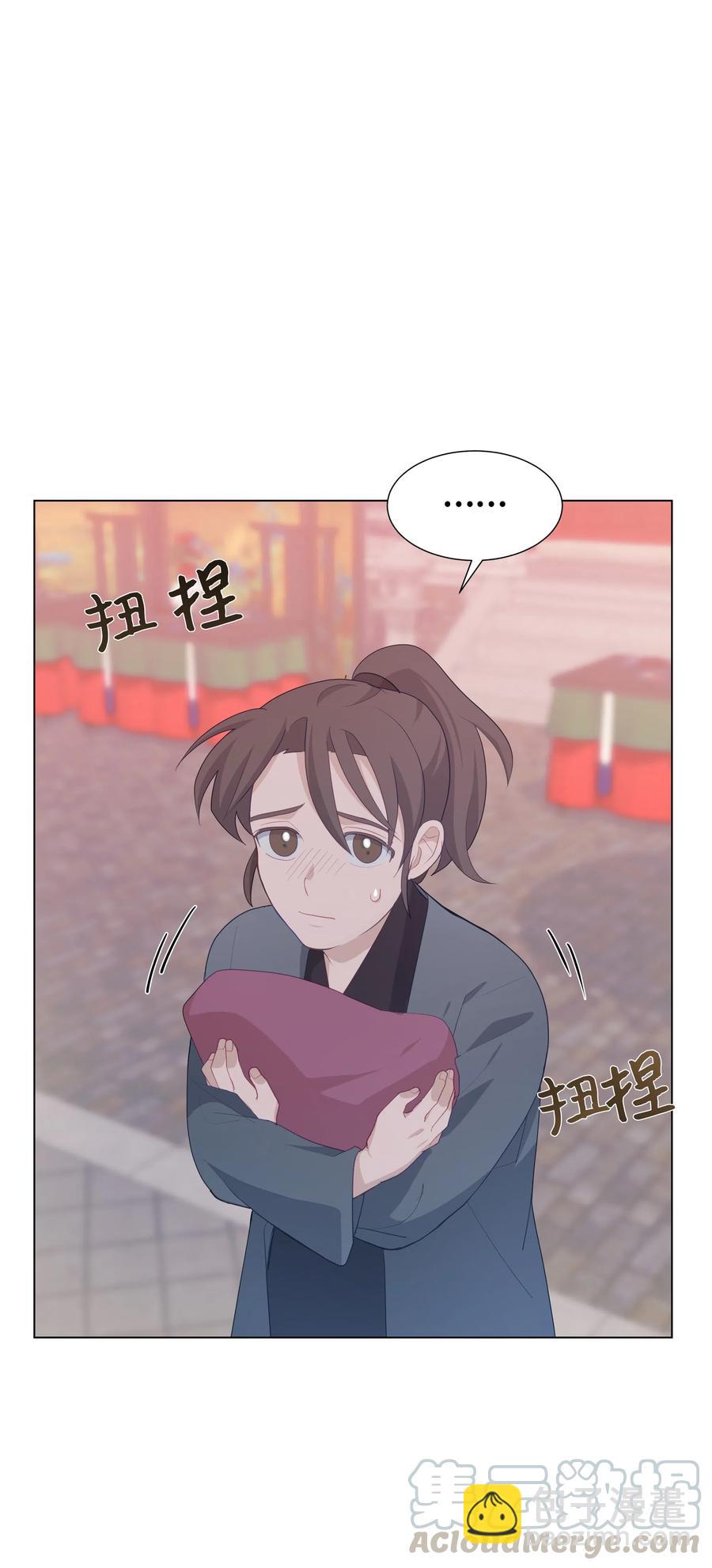 15 生辰宴（2）(1/2)-第14话