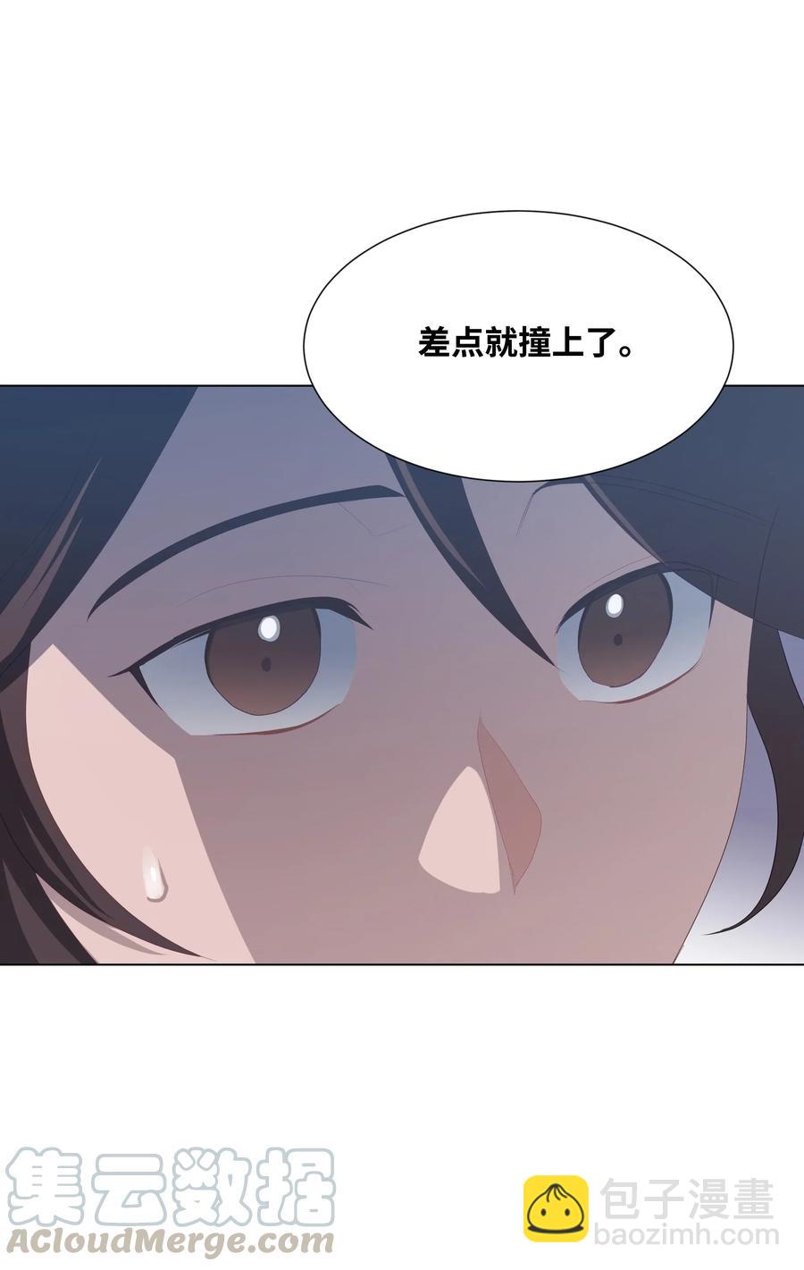 15 生辰宴（2）(1/2)-第14话