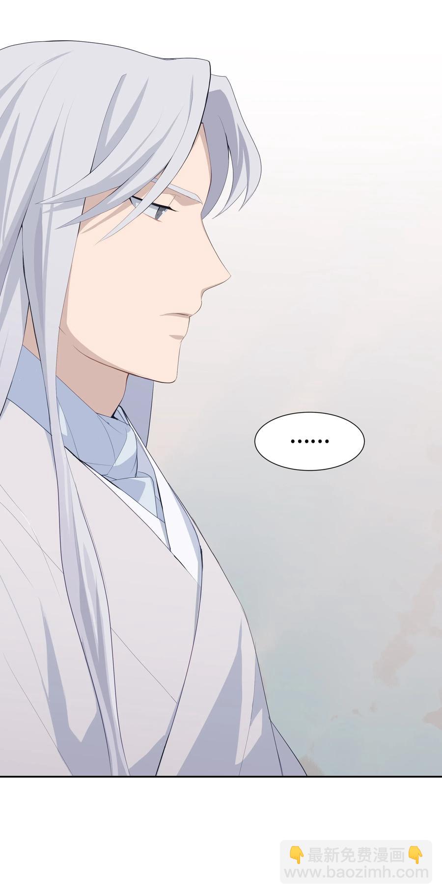 18 留下(1/2)-第16话