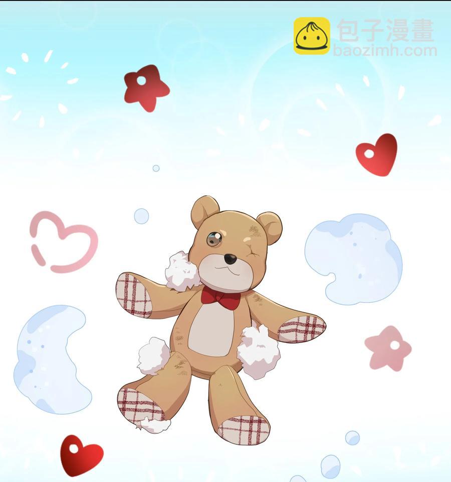 18 留下(1/2)-第16话