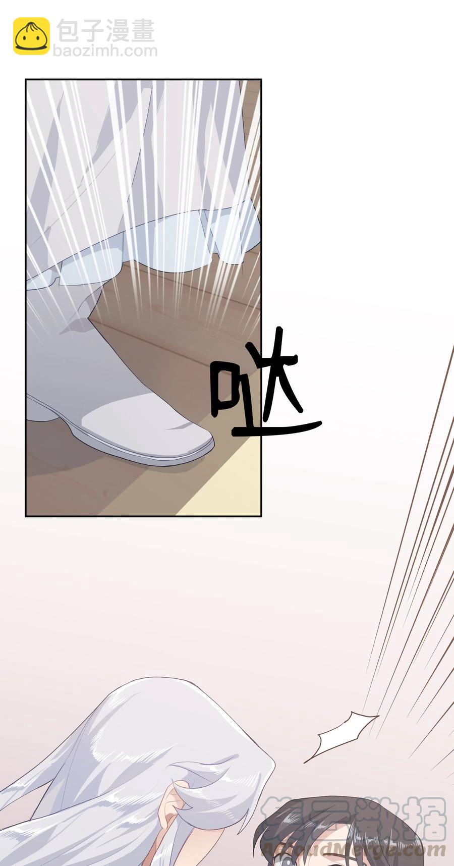 18 留下(1/2)-第16话