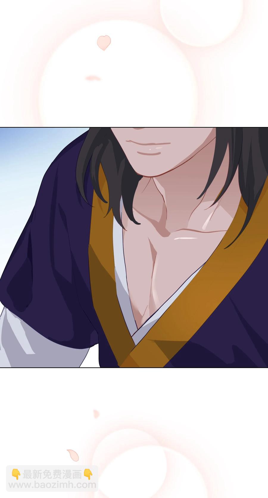 20 新疗法（2）(1/2)-第18话