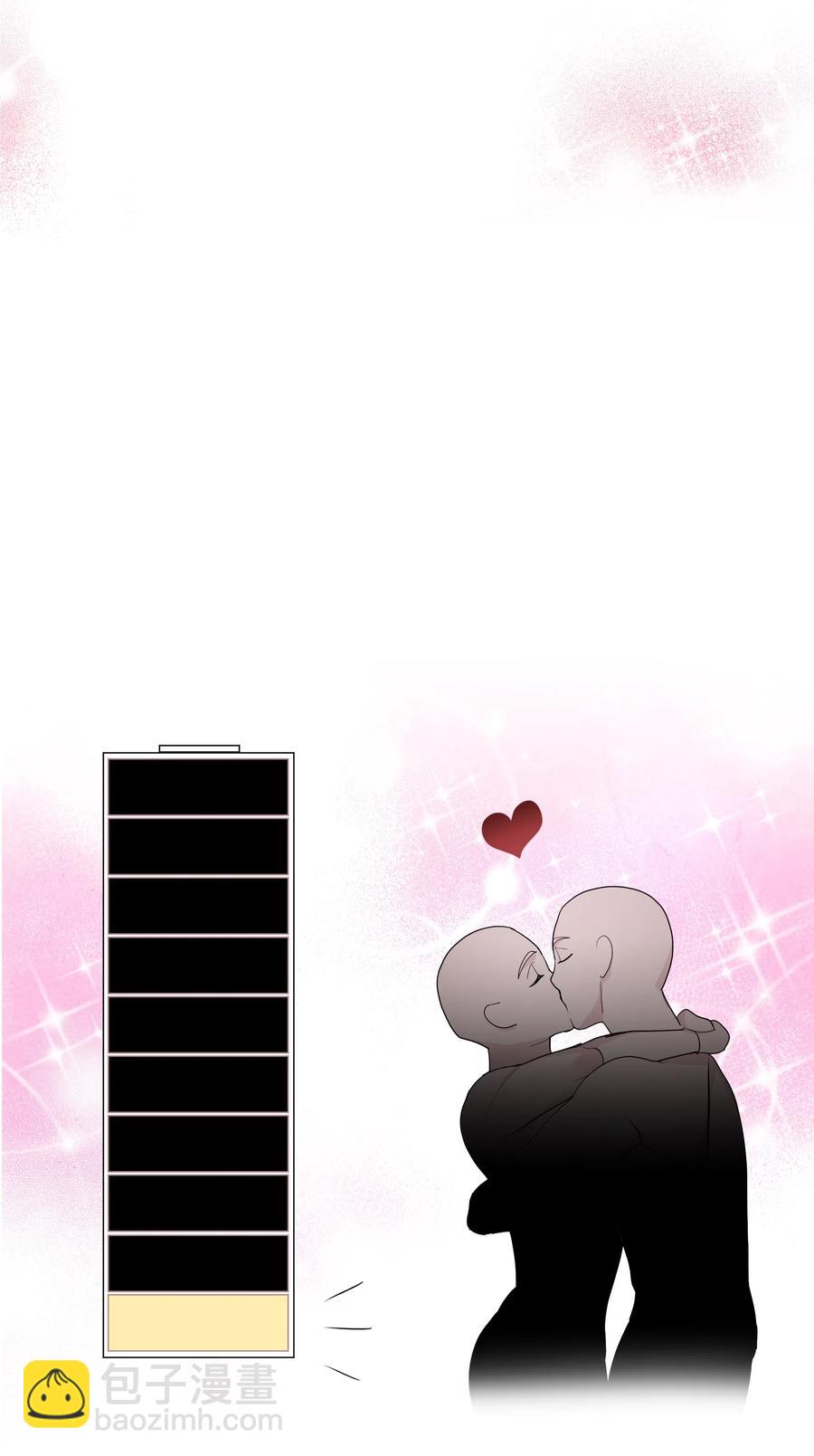 20 新疗法（2）(1/2)-第18话