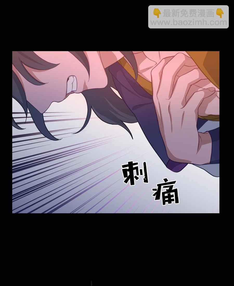 25 技法(1/2)-第22话