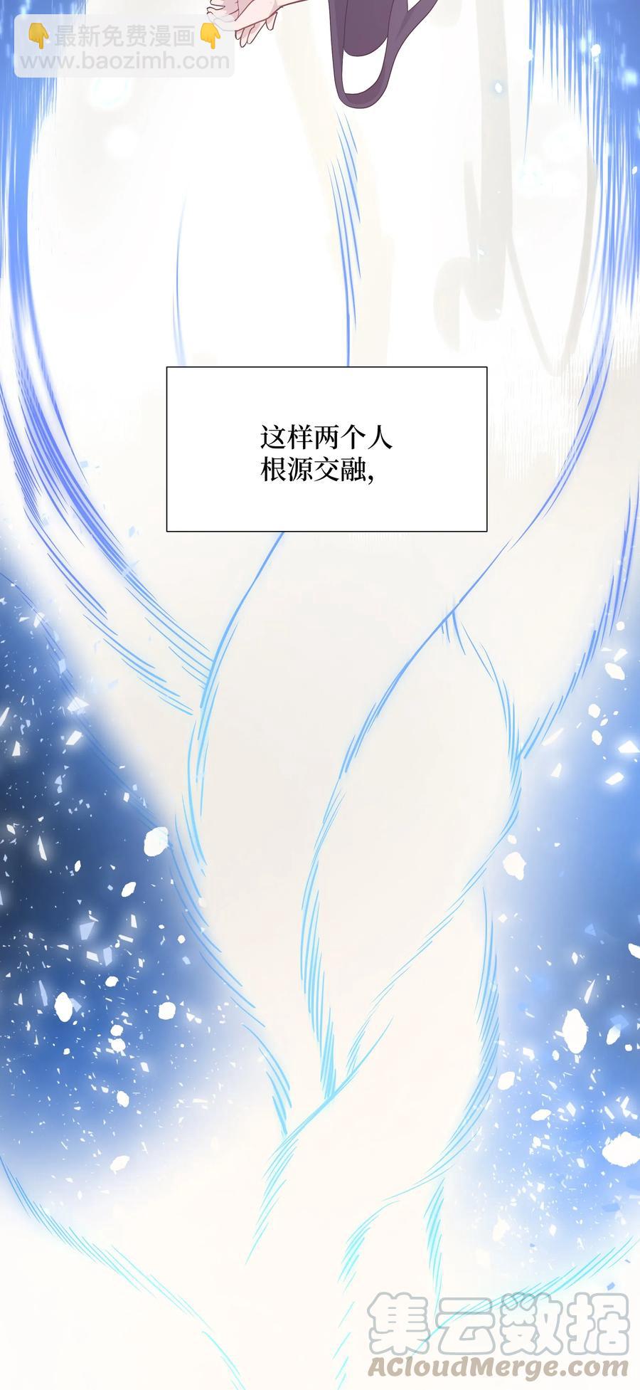 25 技法(1/2)-第22话