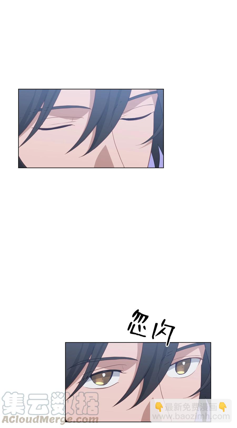 25 技法(1/2)-第22话