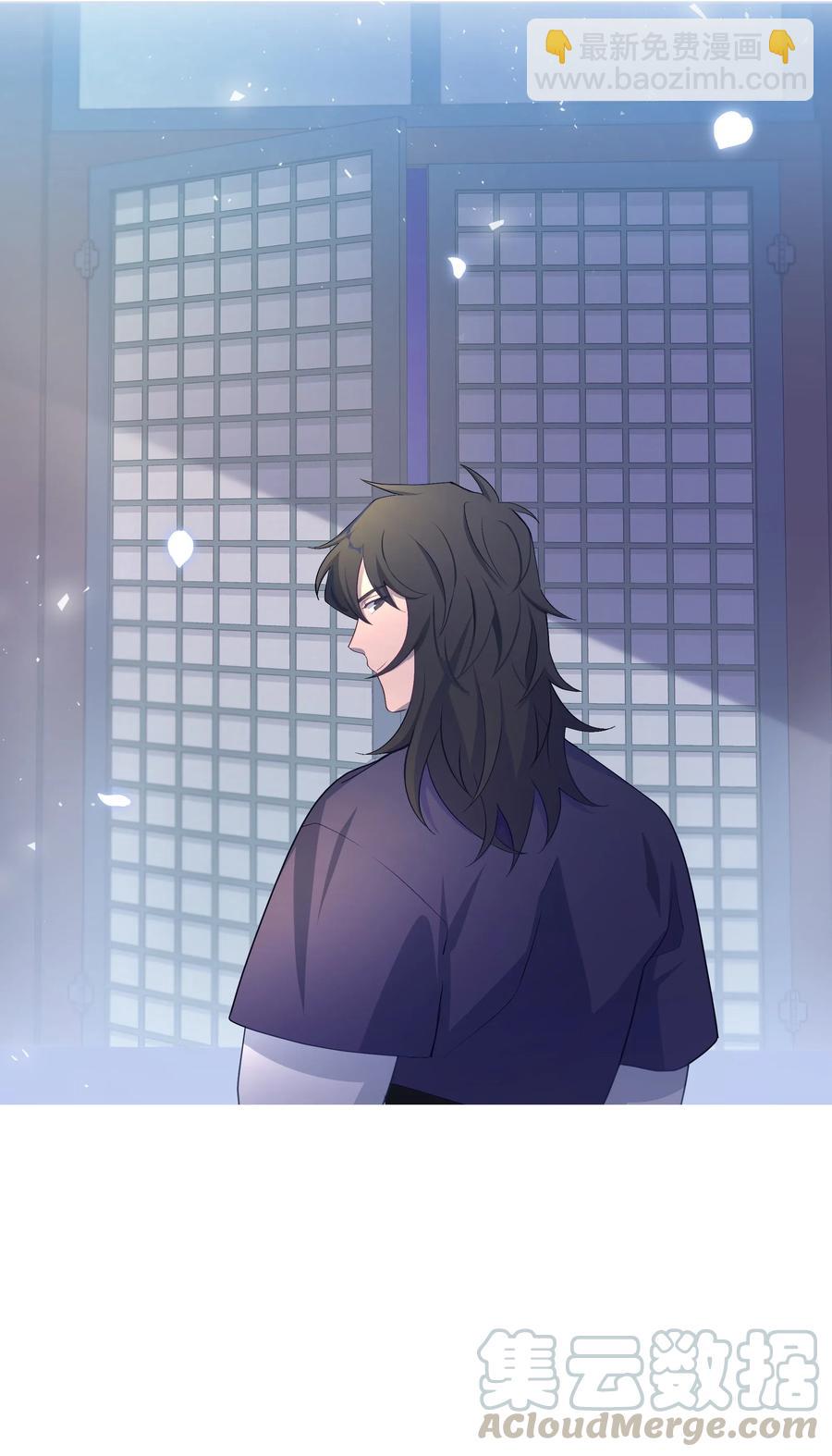 25 技法(1/2)-第22话