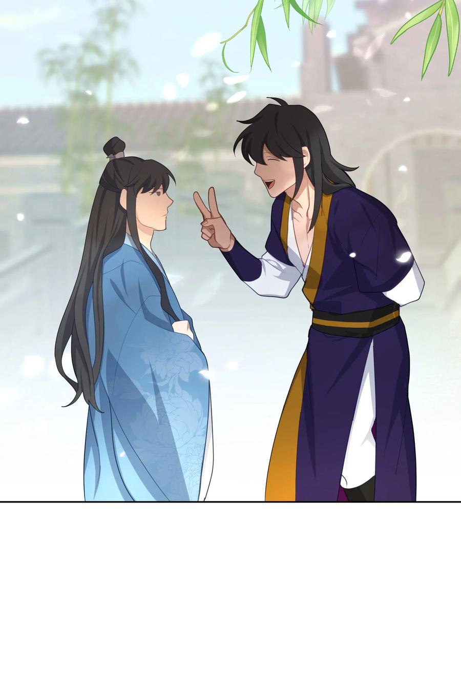 25 技法(1/2)-第22话