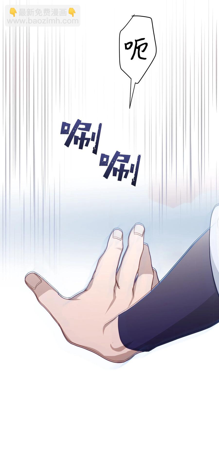 27 我空间(1/2)-第24话