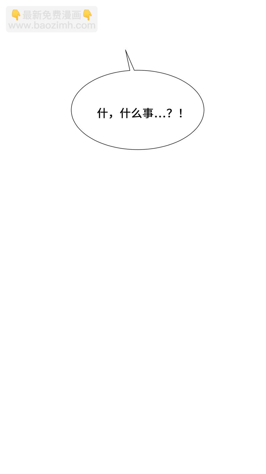 27 我空间(1/2)-第24话