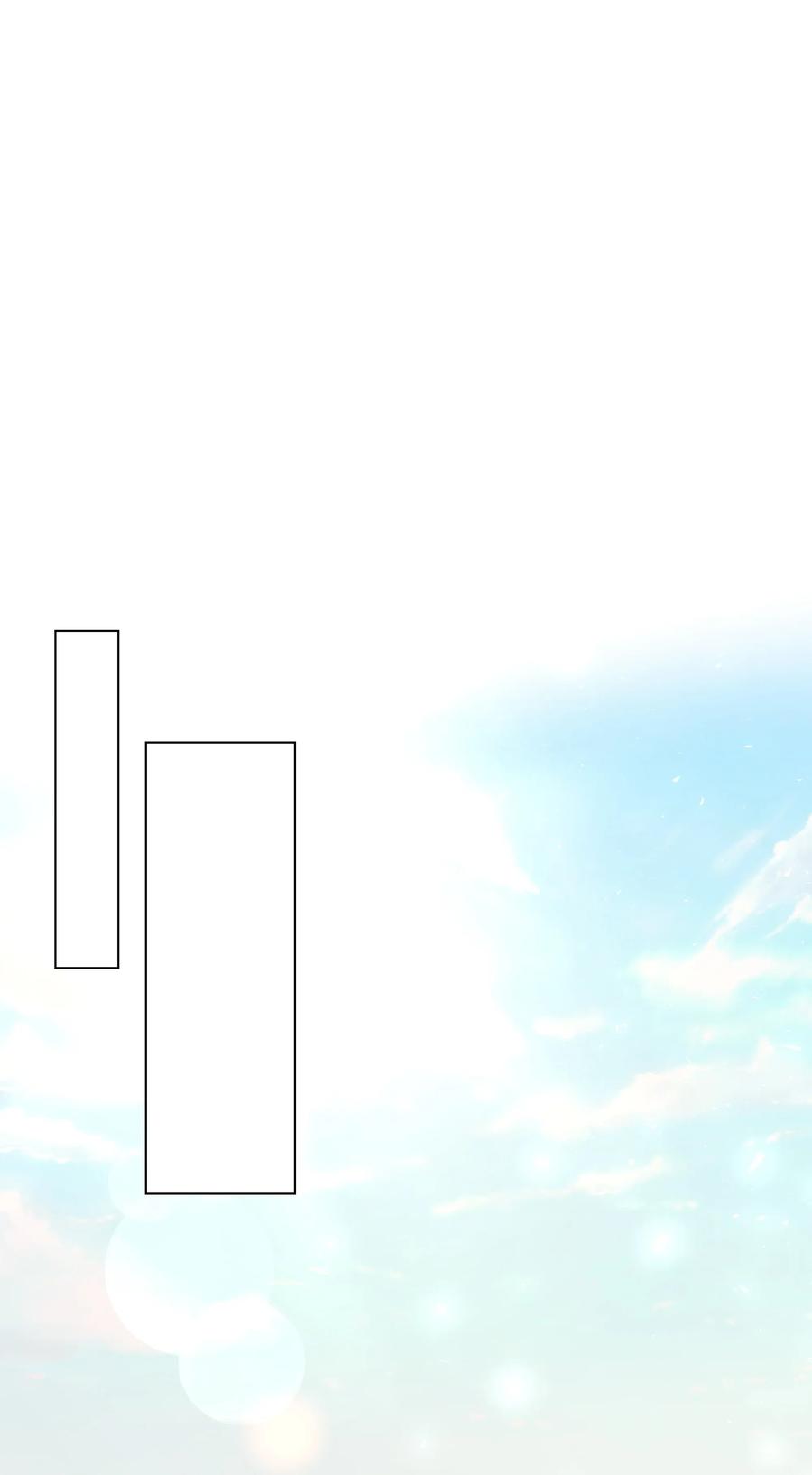 27 我空间(1/2)-第24话