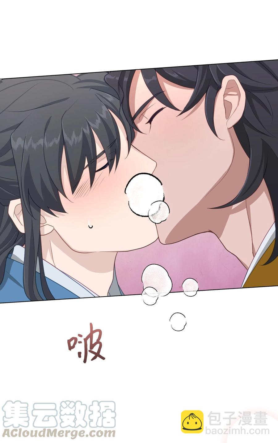 27 我空间(1/2)-第24话