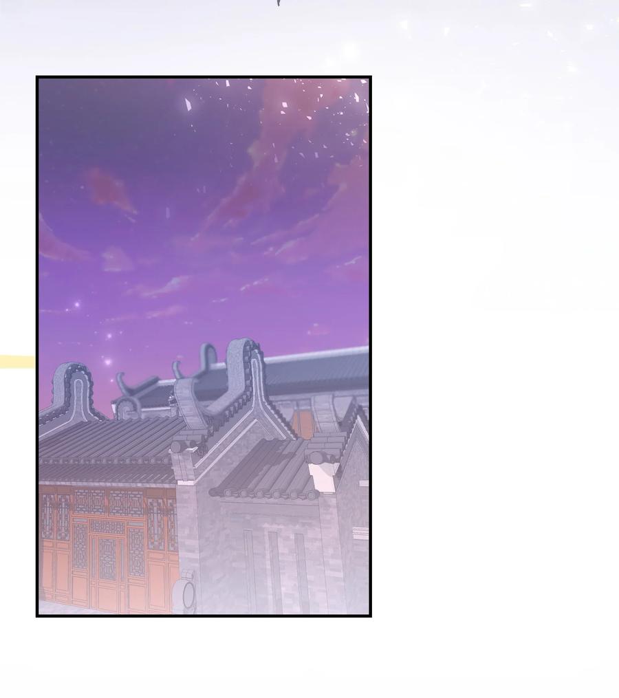 27 我空间(1/2)-第24话