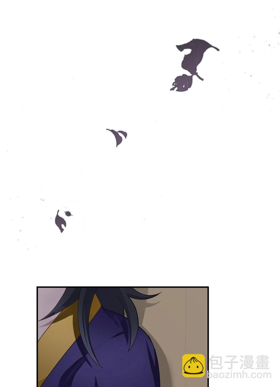 27 我空间(1/2)-第24话