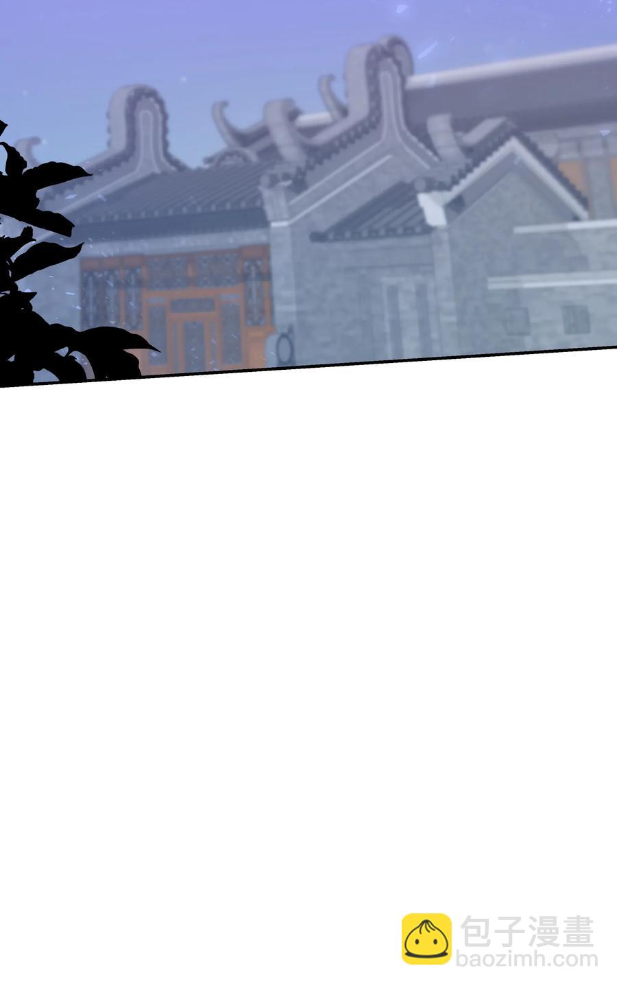 29 秘笈(1/2)-第26话