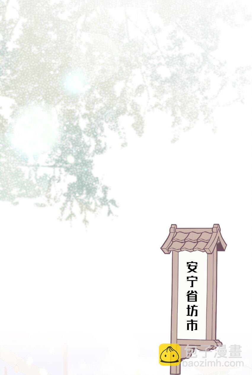 04 帮助(1/2)-第4话