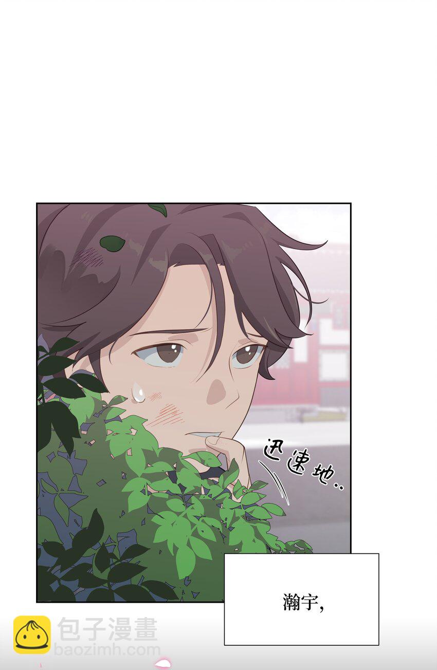 04 帮助(1/2)-第4话