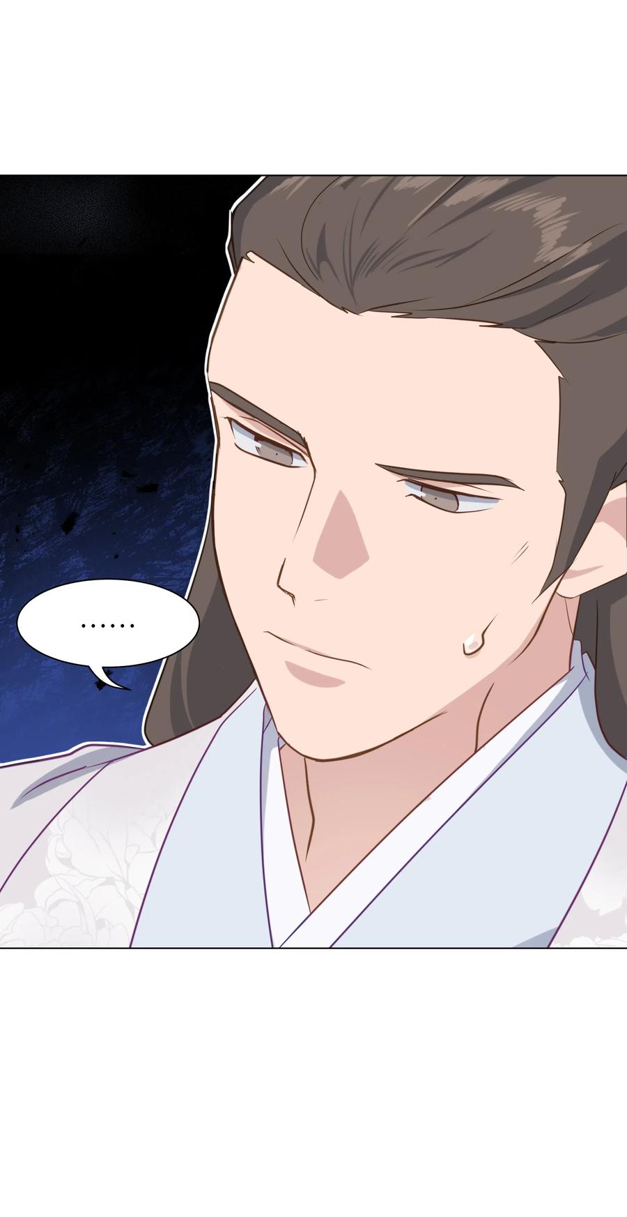 31 少龙大赛（2）(1/2)-第28话