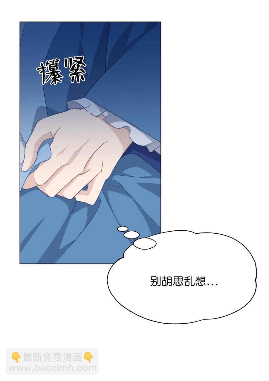 31 少龙大赛（2）(1/2)-第28话