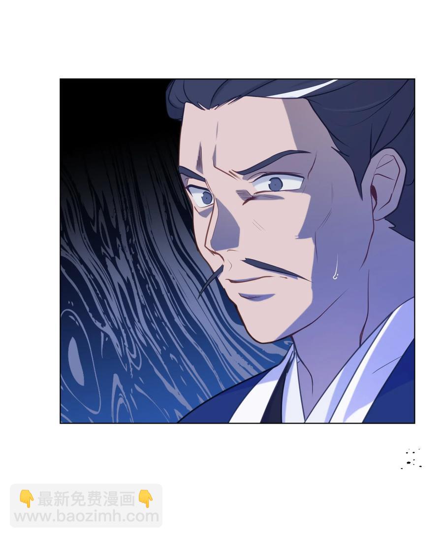 31 少龙大赛（2）(1/2)-第28话