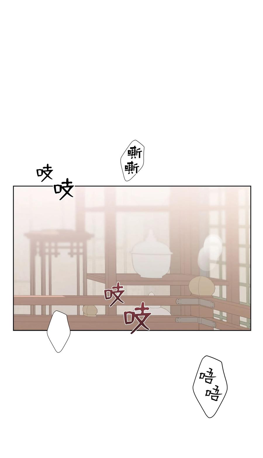 33 回归(1/2)-第30话