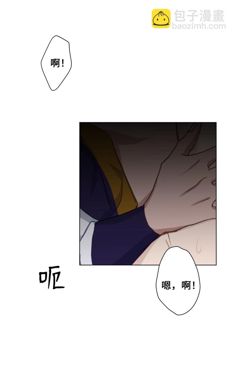 33 回归(1/2)-第30话