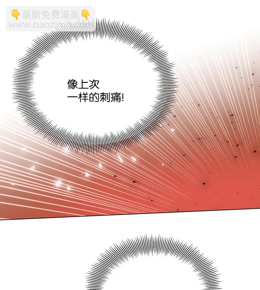 33 回归(1/2)-第30话