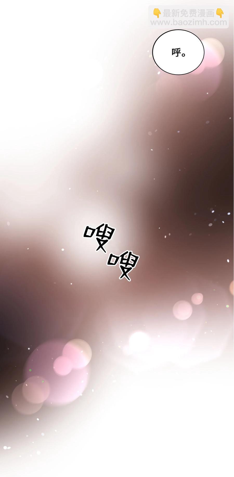 33 回归(1/2)-第30话