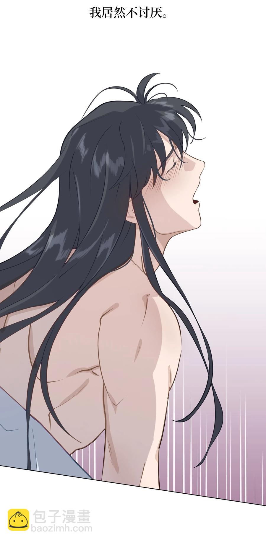 33 回归(1/2)-第30话