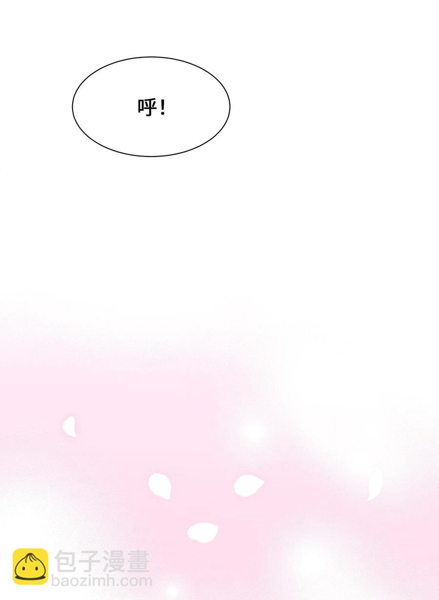 33 回归(1/2)-第30话