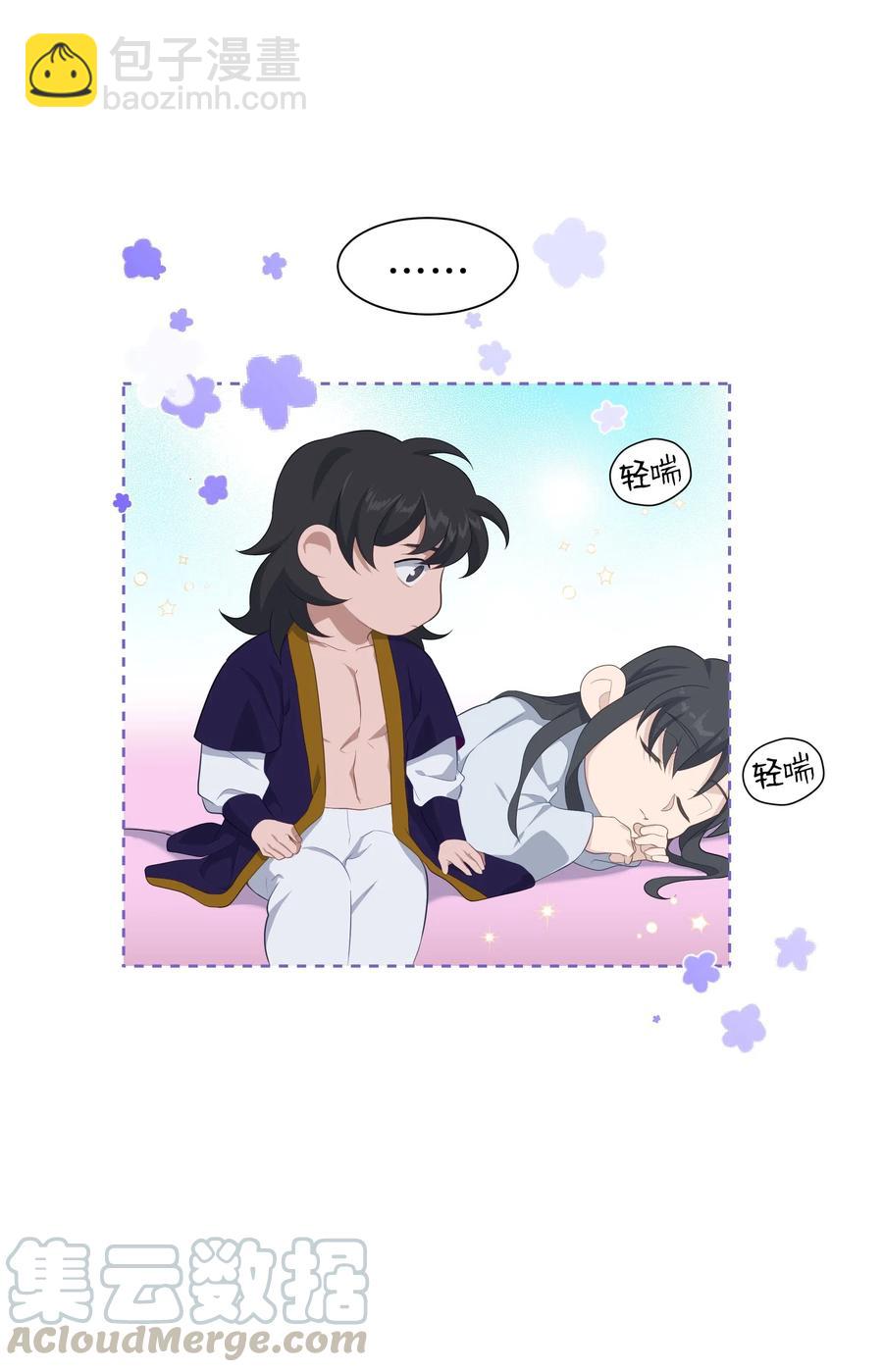 33 回归(1/2)-第30话