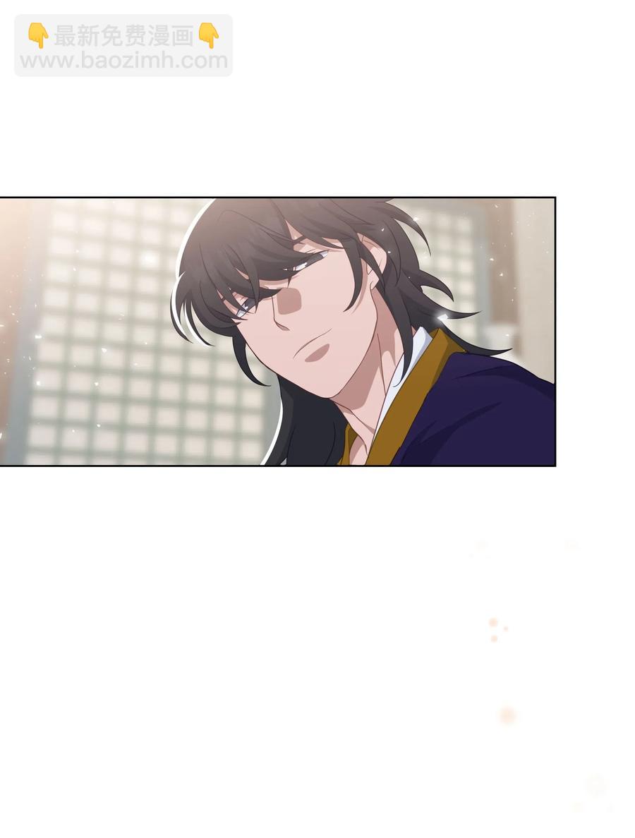 33 回归(1/2)-第30话