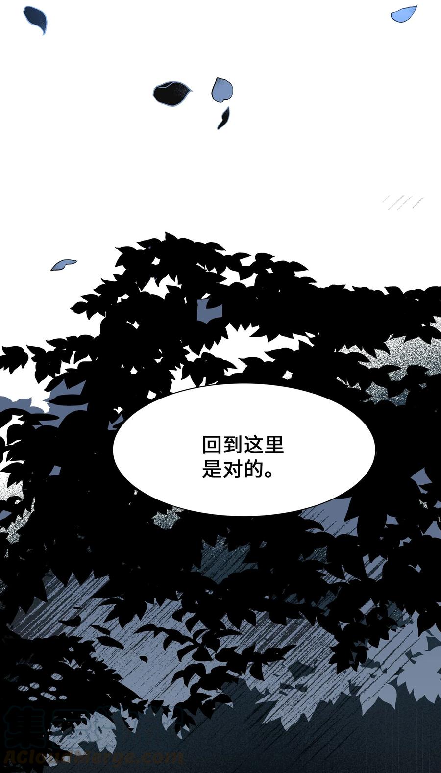 33 回归(1/2)-第30话