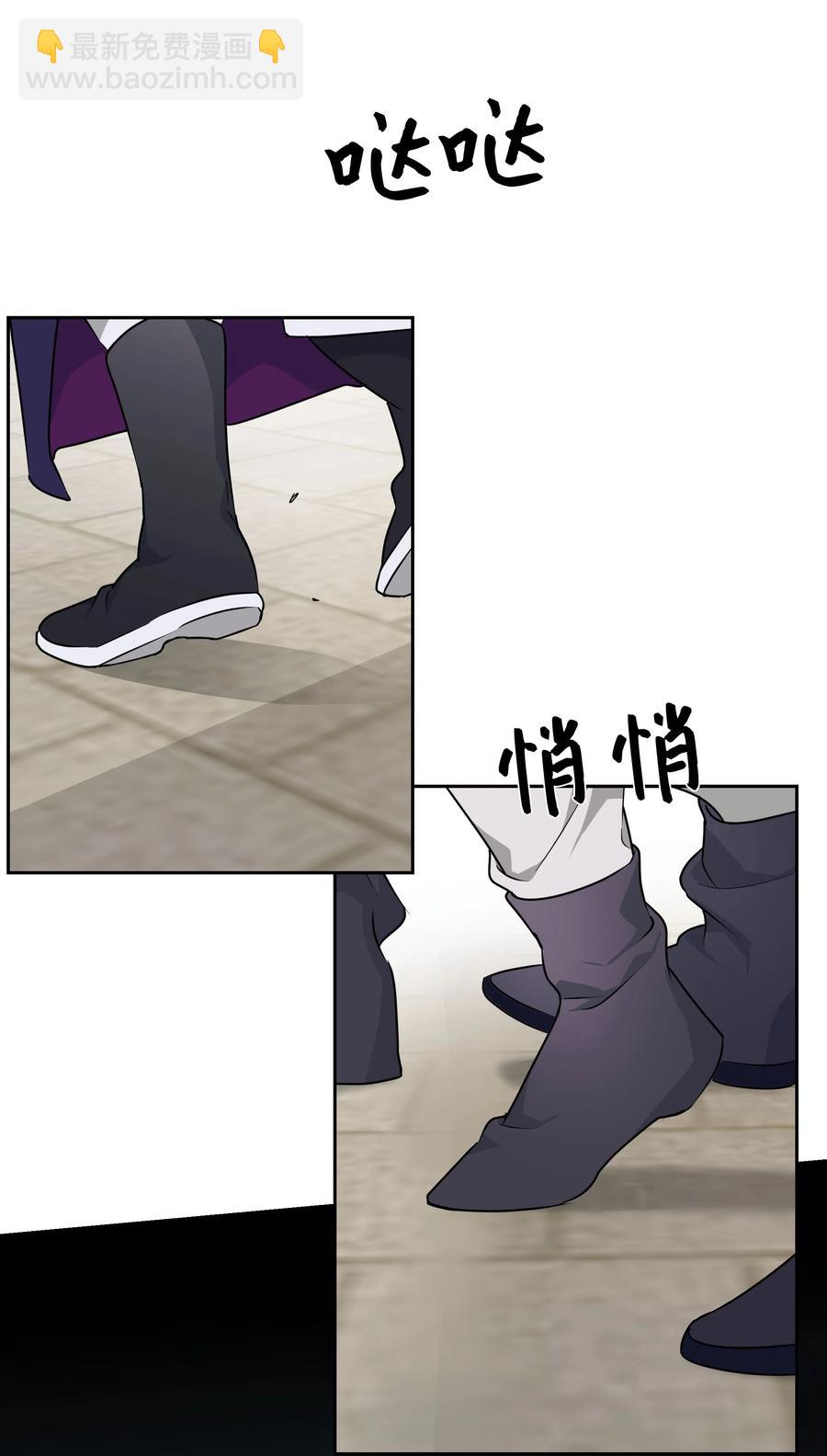 35 怪事(1/2)-第32话