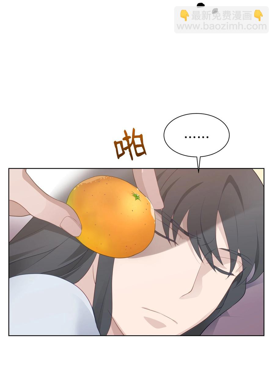 35 怪事(1/2)-第32话