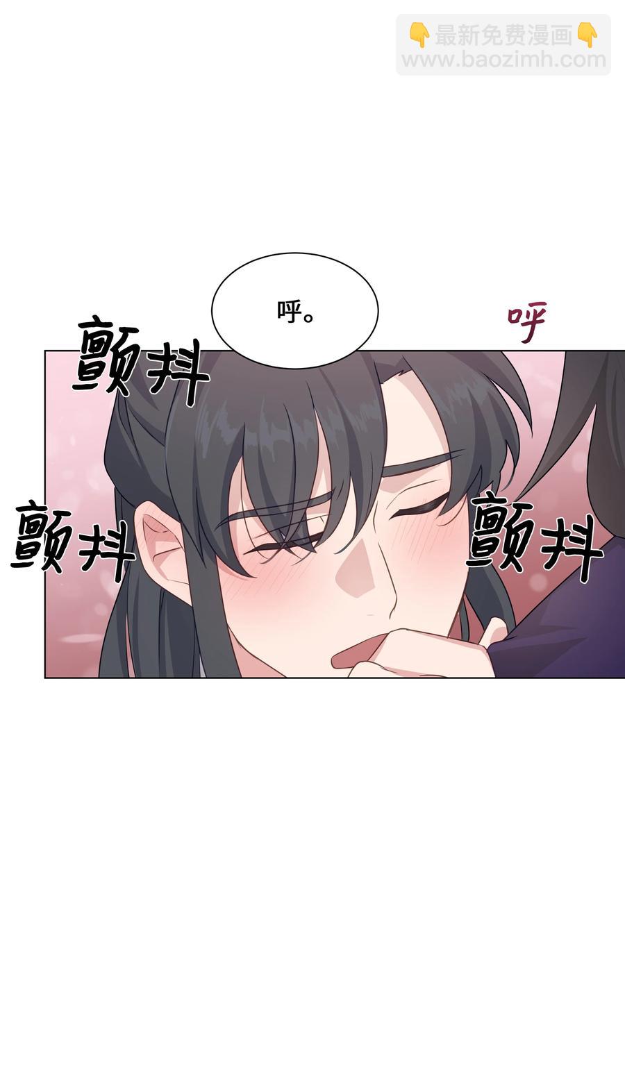 41 治疗（2）(1/2)-第38话