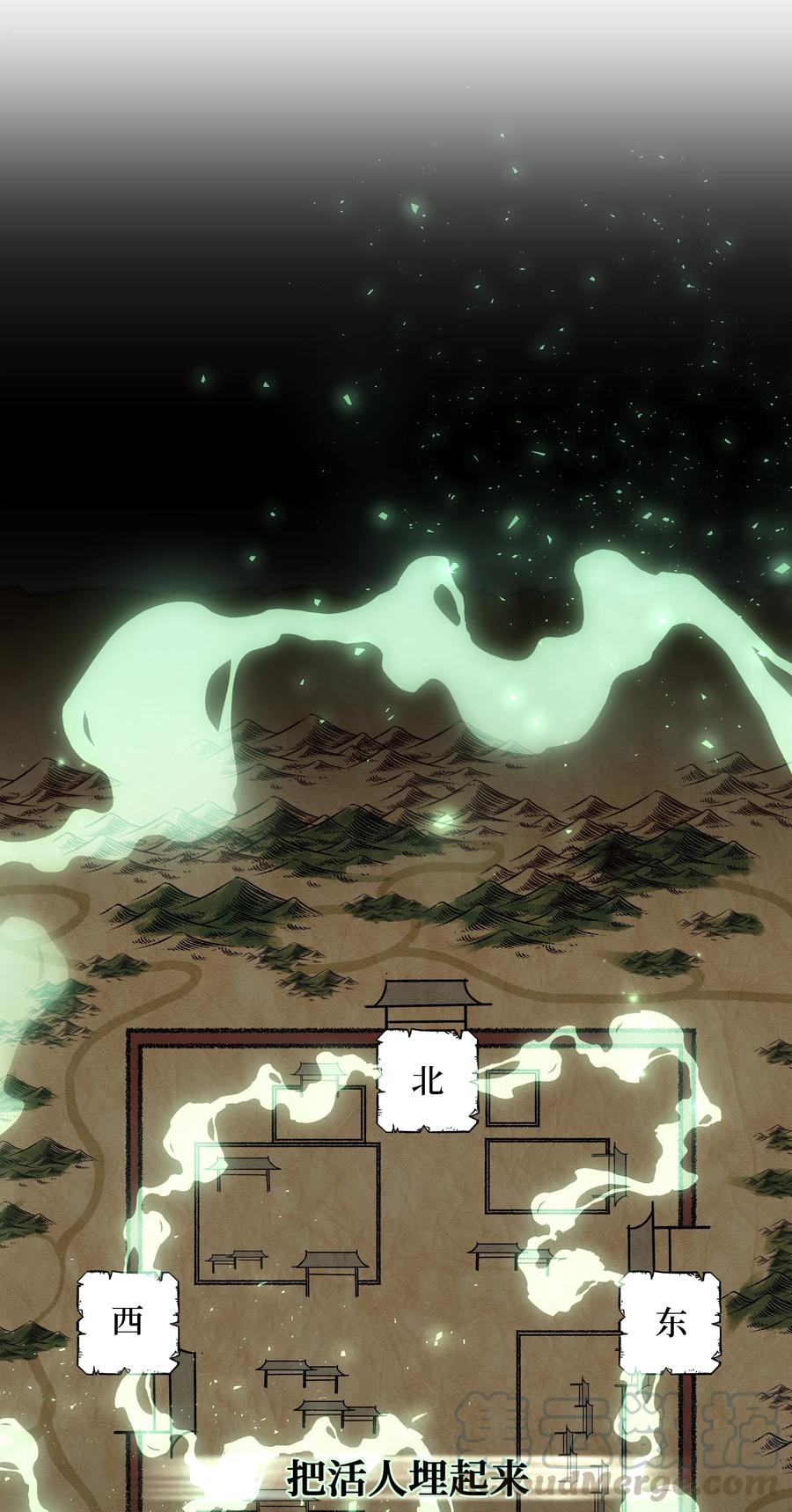 41 治疗（2）(1/2)-第38话