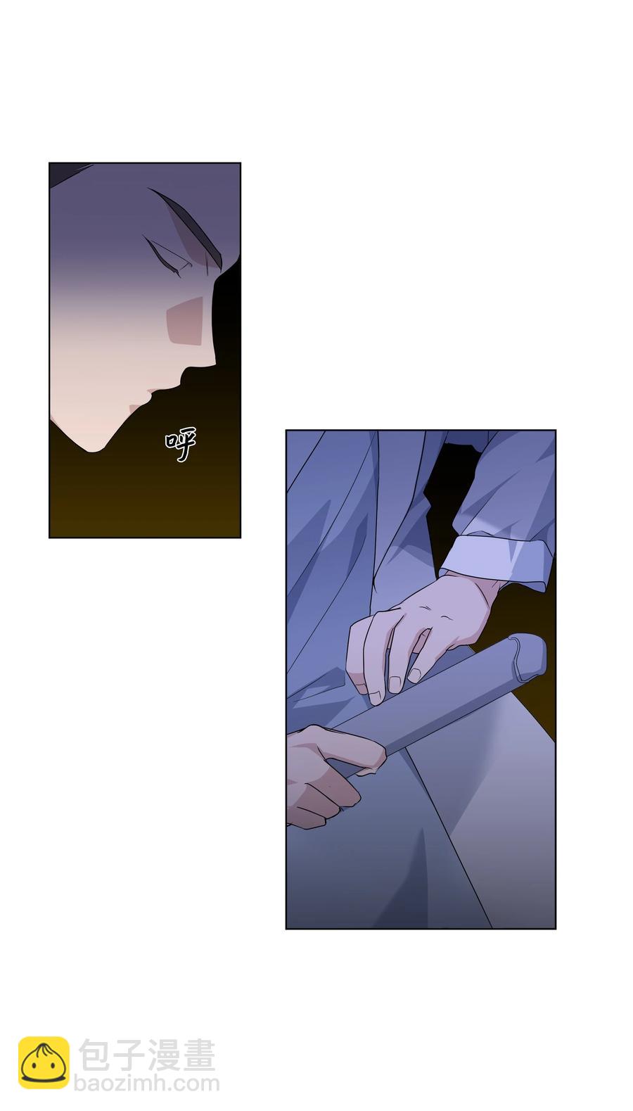 43 副作用（1）(1/2)-第40话