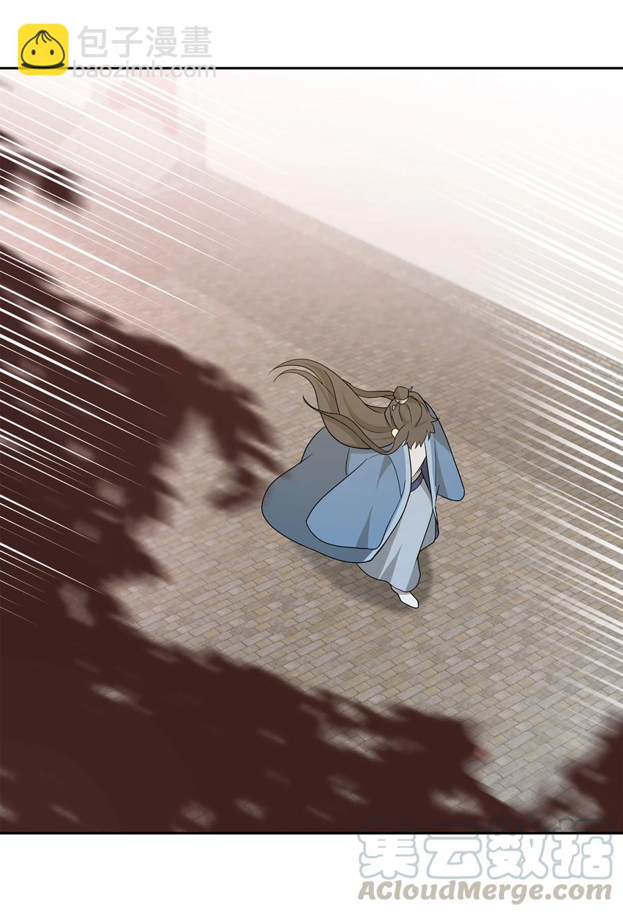 43 副作用（1）(1/2)-第40话