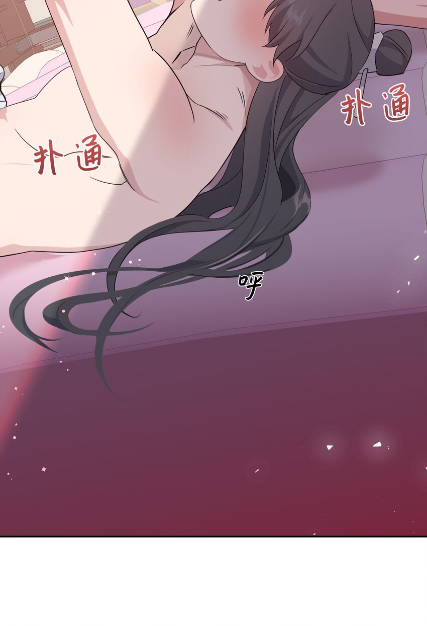 45 副作用（3）(1/2)-第42话