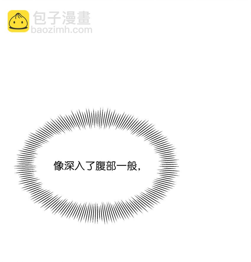 45 副作用（3）(1/2)-第42话