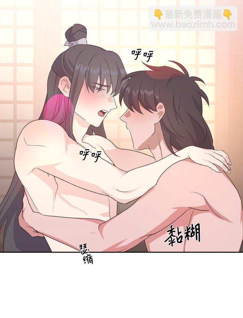 45 副作用（3）(1/2)-第42话