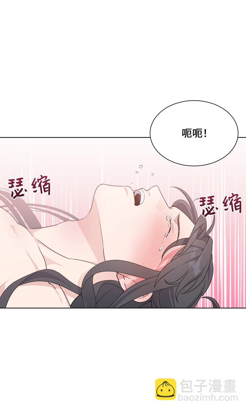 45 副作用（3）(1/2)-第42话