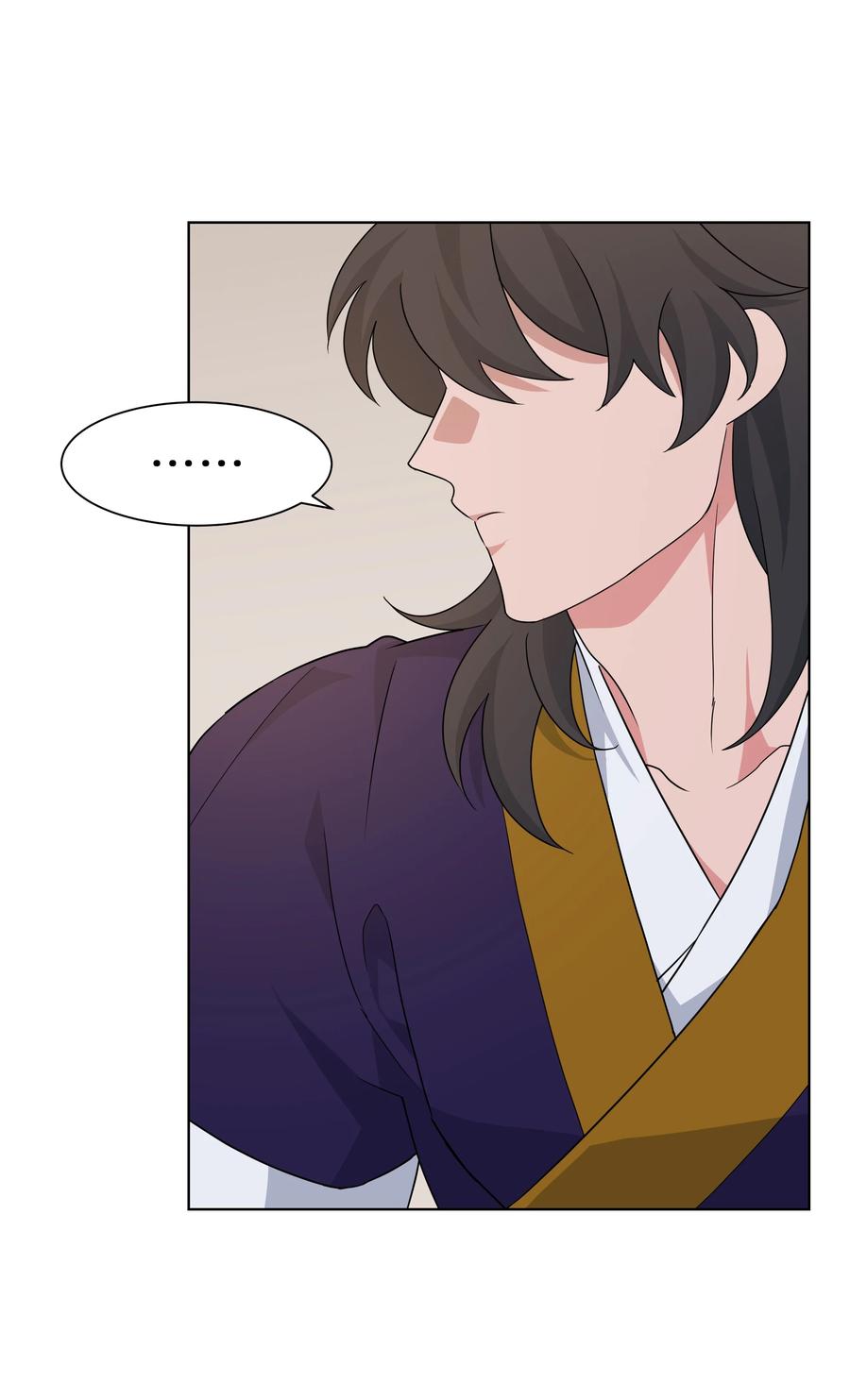 47 亲事（2）(1/2)-第44话