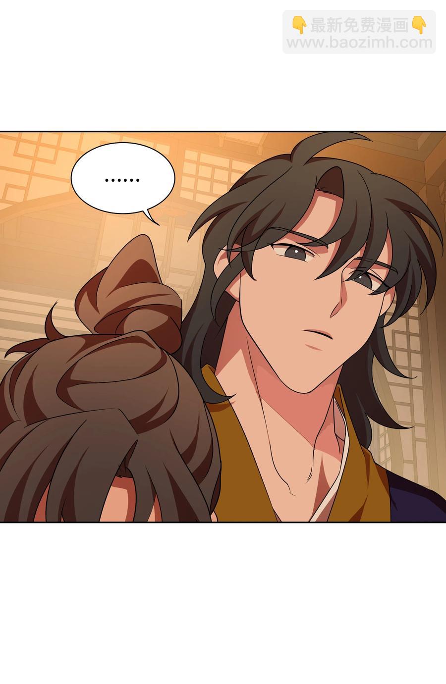 47 亲事（2）(1/2)-第44话